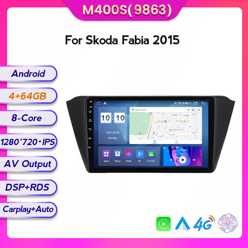 Suitable for skoda fabia android large screen car navigation wireless carplay