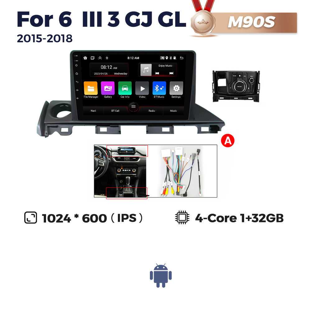 Suitable for mazda 6 2017-2019 mazda atez car smart android machine navigation motherboard