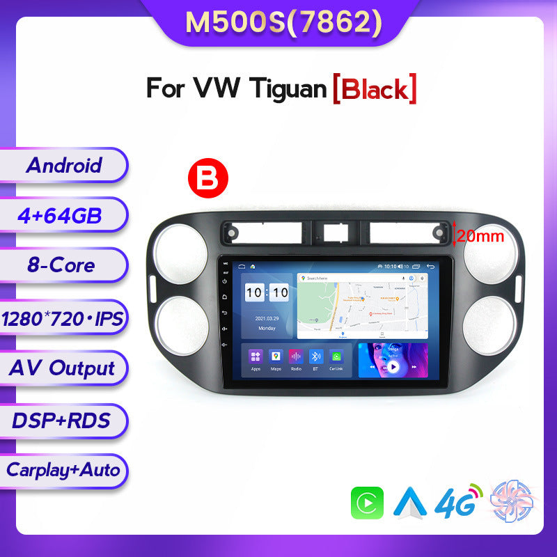 Suitable for Volkswagen Tiguan 14-16 Android large-screen central control car navigation screen 128G
