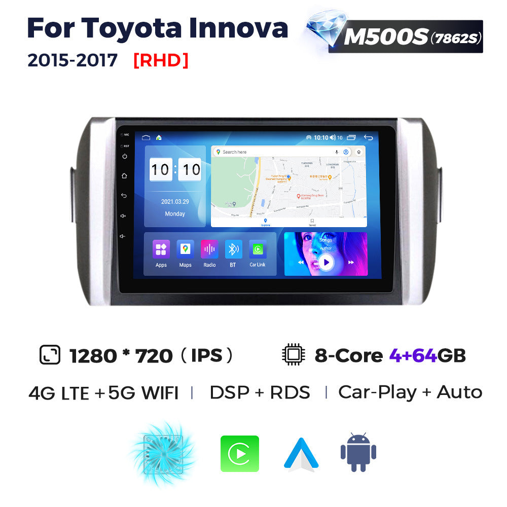 Suitable for toyota innova 2015-2017 export car large screen android navigator cross-border exclusive supply