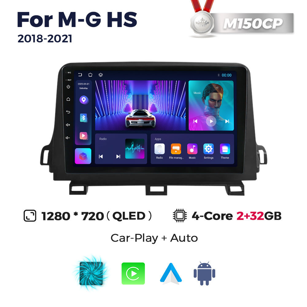 Suitable for mg hs 2018-2021 android system large screen car navigation system - direct from the manufacturer