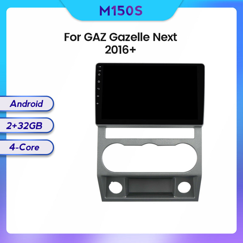 Suitable for gaz gazelle next 2016+ car android central control gps navigation/smart carplay