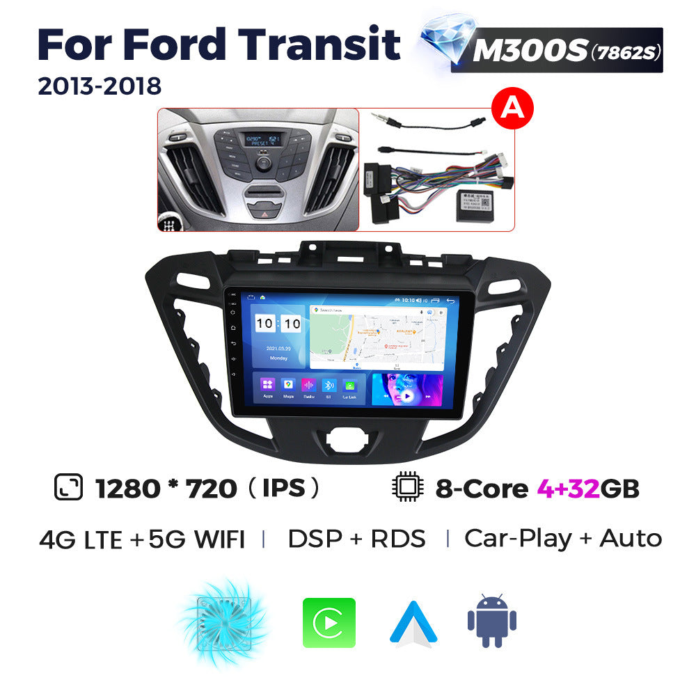 Suitable for ford transit 2013-2018 ford transit ab two android car central control navigators