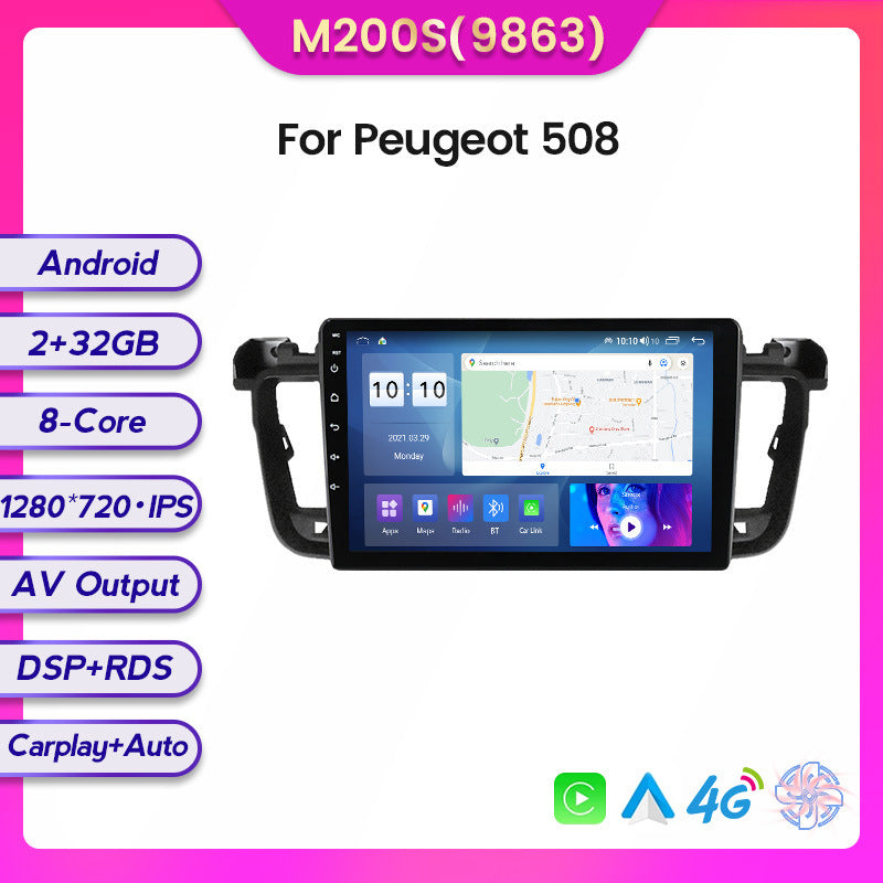 Suitable for peugeot 508, large screen android car navigation, rear view wireless carplay