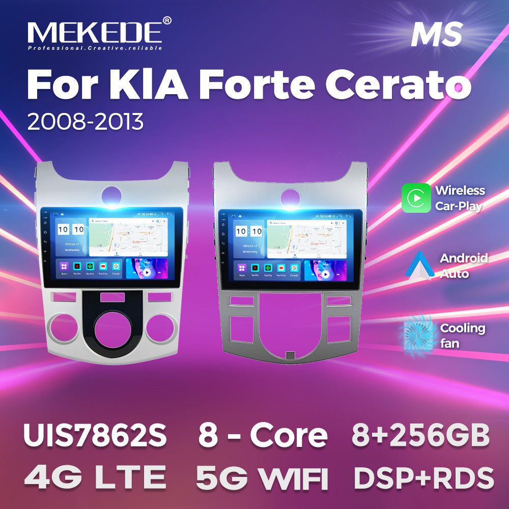Suitable for kia forte cerato 2008-2013 kia forte car central control android navigator
