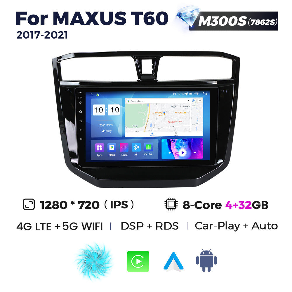 Suitable for chevrolet s10 max saic maxus t60 large screen car android navigator