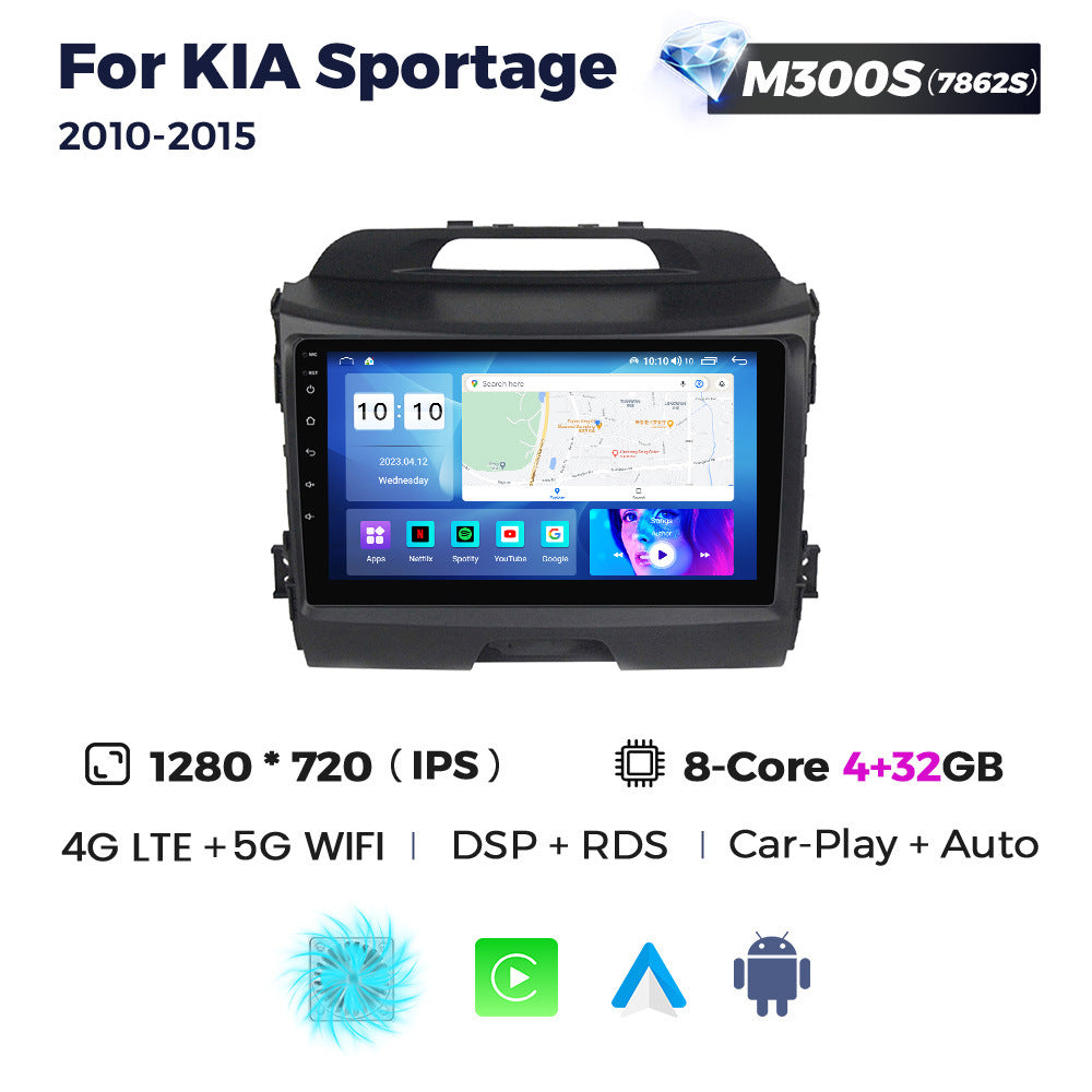 Suitable for 10-15 kia sportage car android central control navigation wireless carplay
