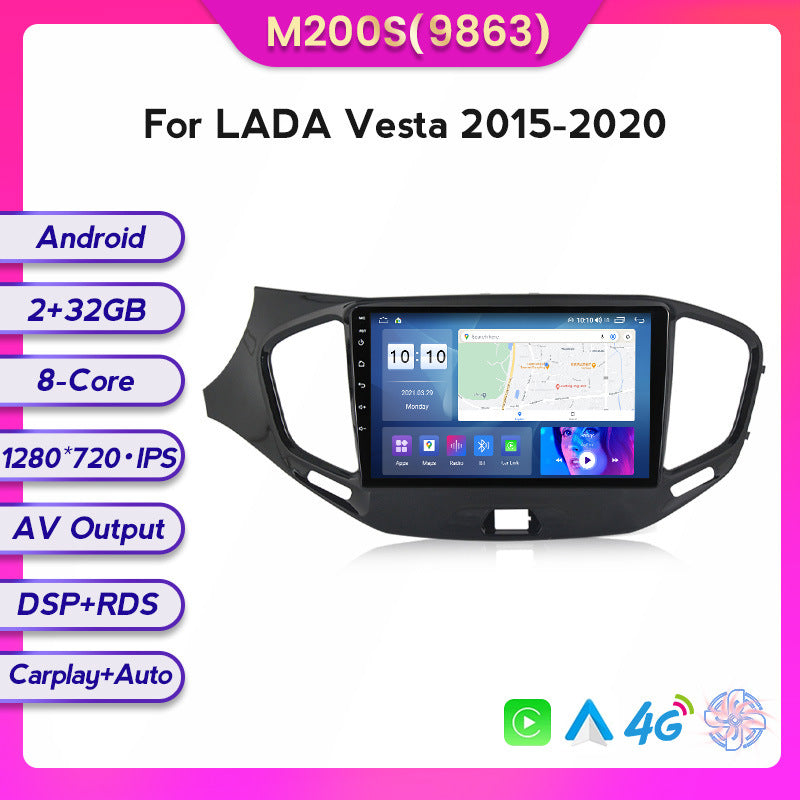 Suitable for 15-20 models of lada vesta car android central control gps navigation/wireless carplay