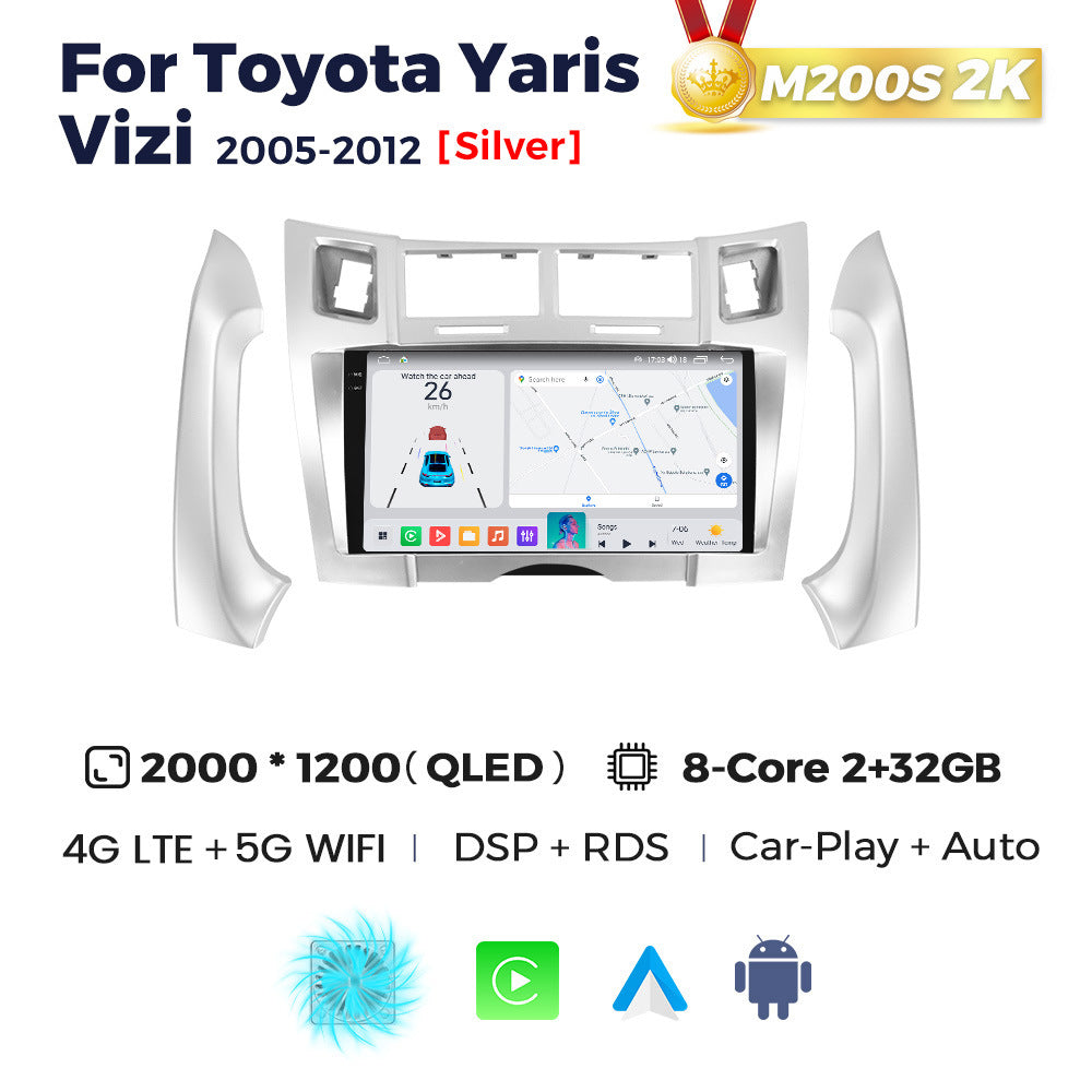 Suitable for toyota yaris vizi 2005-2012 toyota yaris/vizi car android navigation