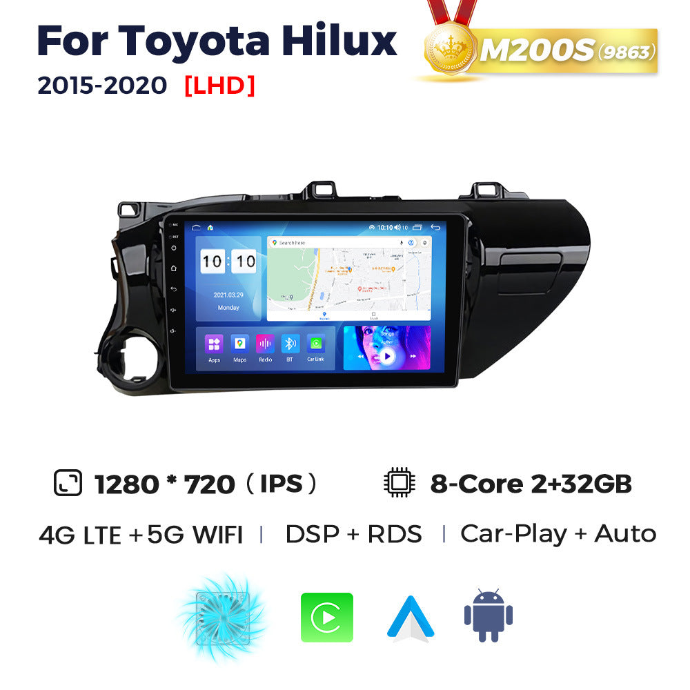 Suitable for toyota hilux 2015-2020 toyota hilux car android smart navigator