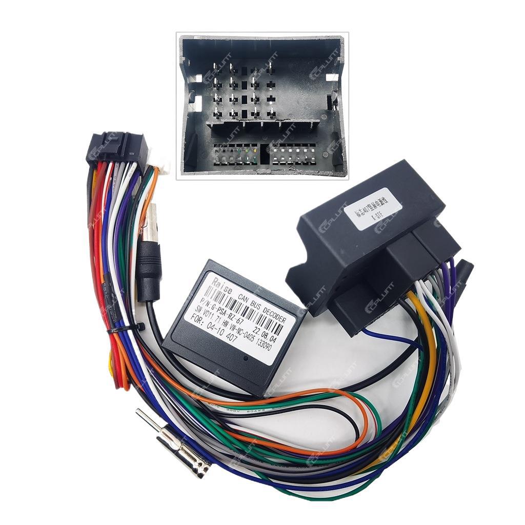 Suitable for peugeot 407 center console dvd panel modification to android navigation bezel, universal adaptable frame