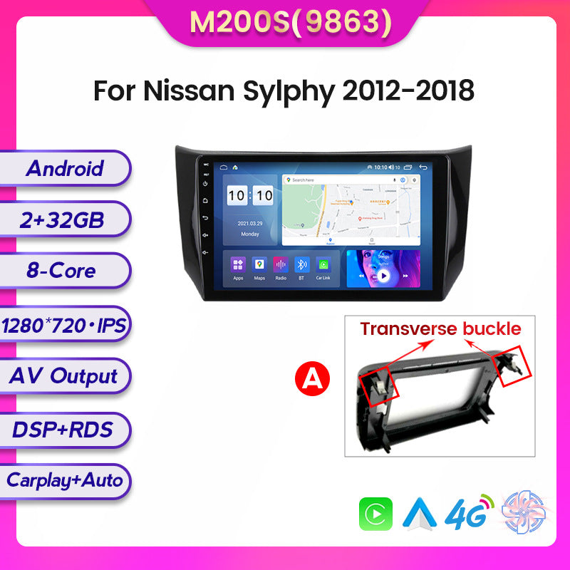 Compatible with Nissan Sylphy 12-18 models Android large screen central control in-car navigation screen 8+128