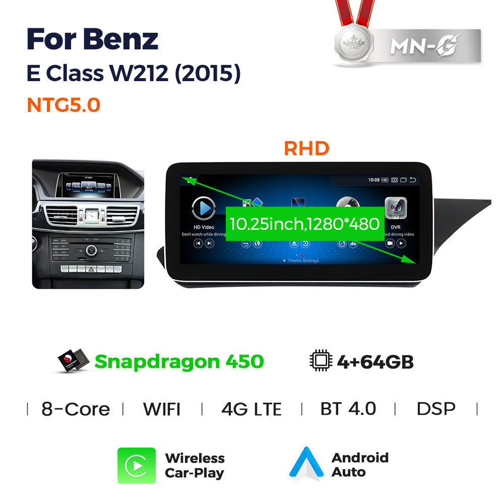 Suitable for e class sedan w211 mercedes-benz e-class w212 e260 screen replacement android car navigation
