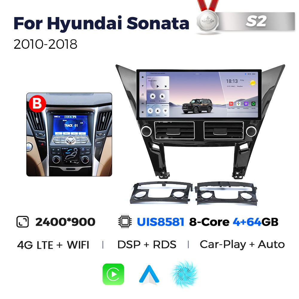 Suitable for hyundai sonata 8 2009-2014 eighth generation sonata 12.3inch android vertical screen navigation