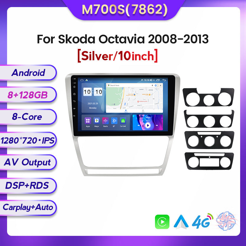 Suitable for skoda octavia android large screen car navigation wireless carplay