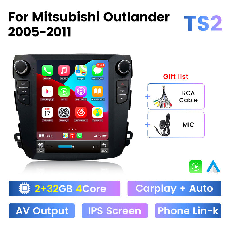 Suitable for mitsubishi outlander mitsubishi outlander vertical screen android smart car navigation system