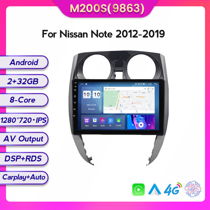 Suitable for Nissan Note 12-19 modified Android large-screen central control car navigation screen 8 + 128G