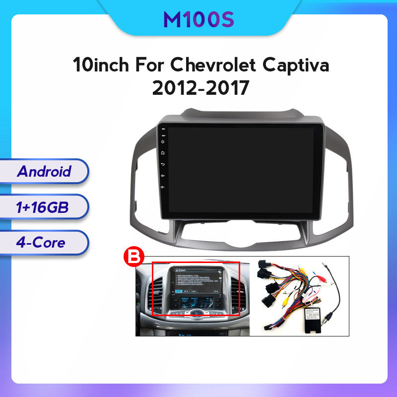 Compatible with the large central control in-car navigation screen for Chevrolet Captiva models 12-17