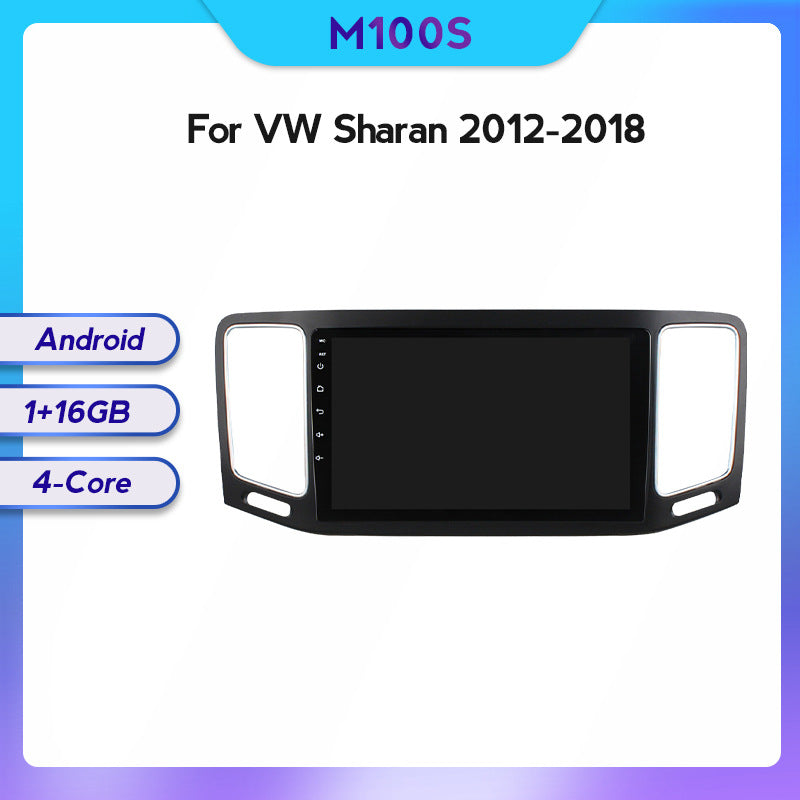 Compatible with the Volkswagen Sharan, 12-18 models, with an Android large screen central control navigation screen 8+128GB