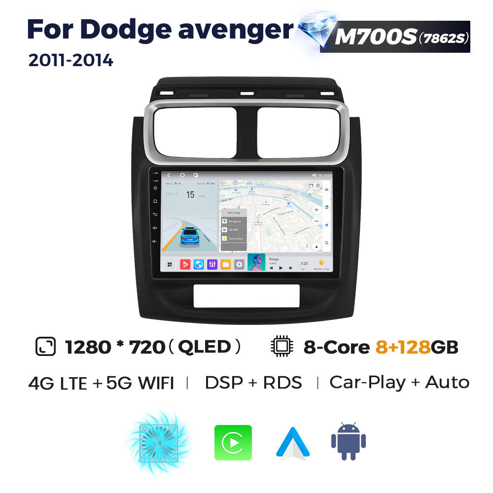 Suitable for dodge avenger 2011-2014 dodge avenger large screen android car smart navigation