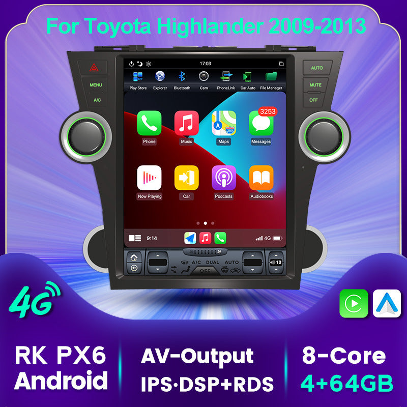Suitable for Toyota Highlander 09-13 vertical screen Android large screen central control car navigation all-in-one machine