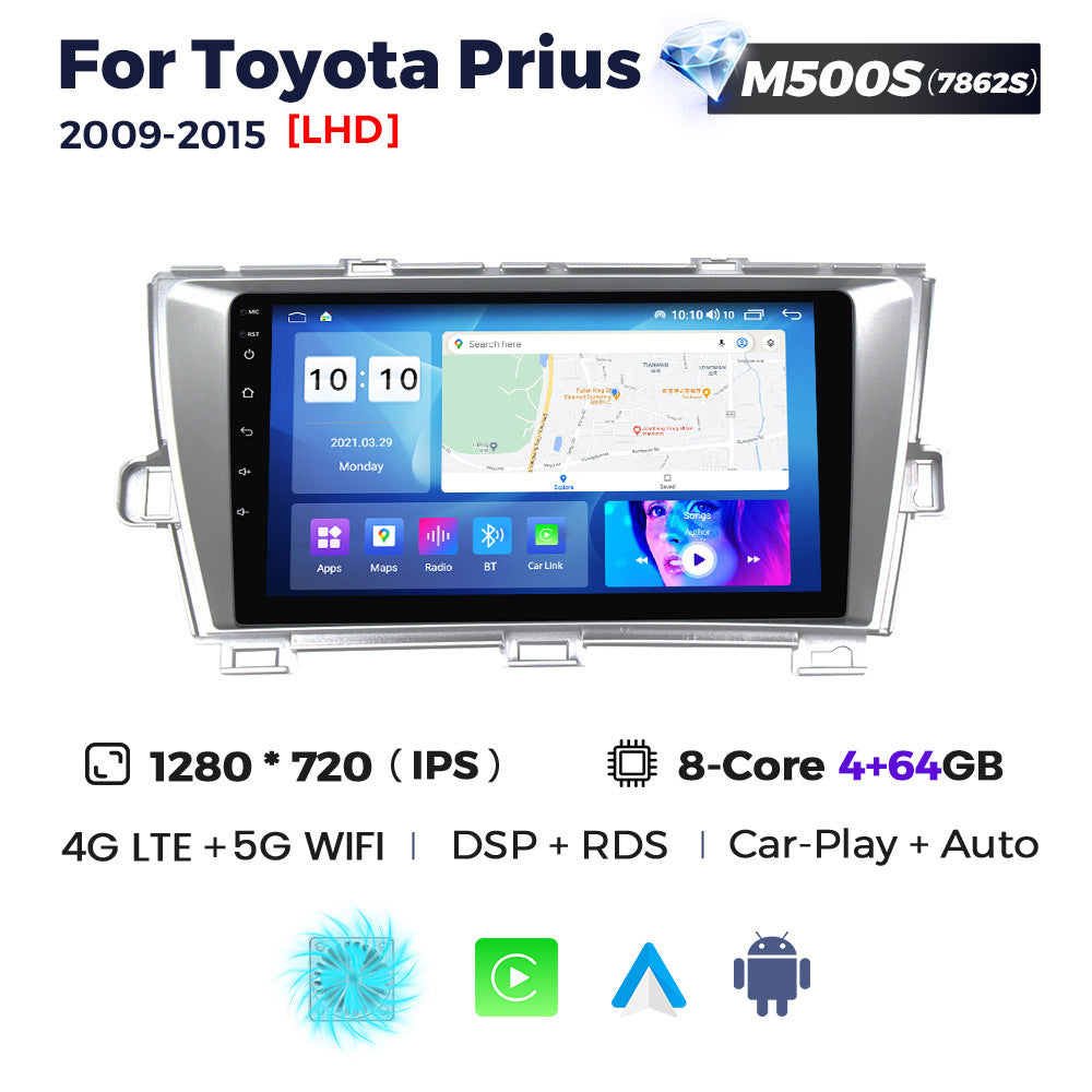 Suitable for toyota prius 2009-2015 toyota prius car large screen android smart navigator