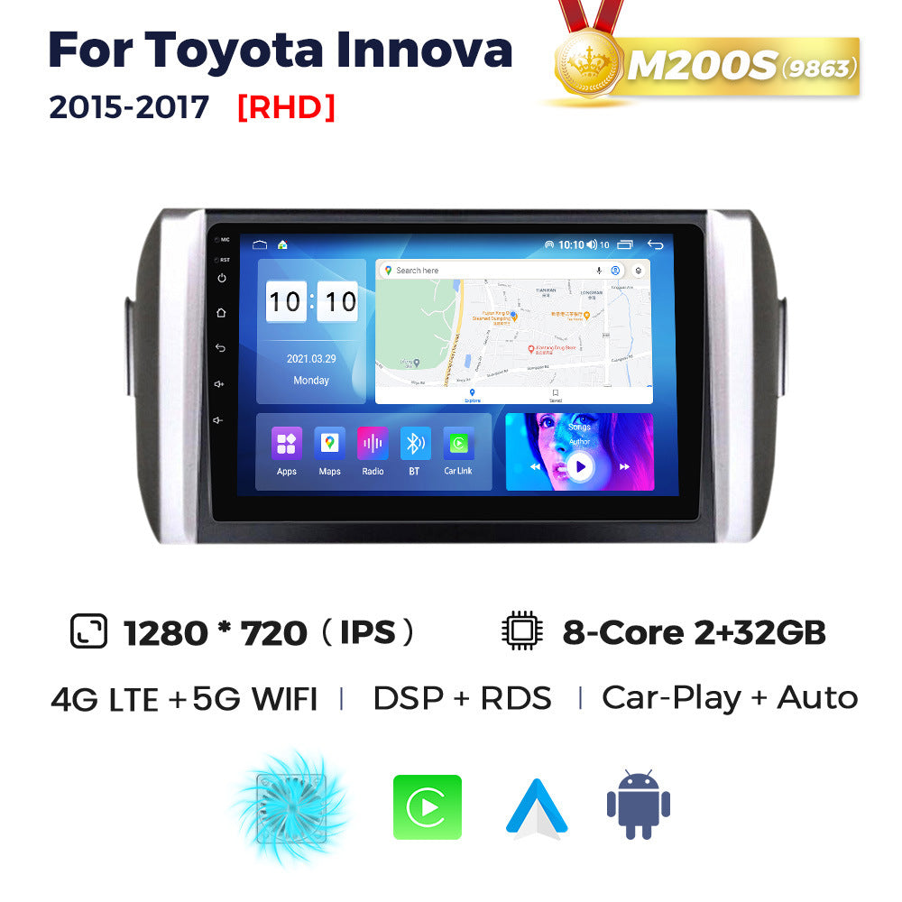 Applicable to Toyota Innova 2015-2017 Android large screen central control navigation Bluetooth carplay
