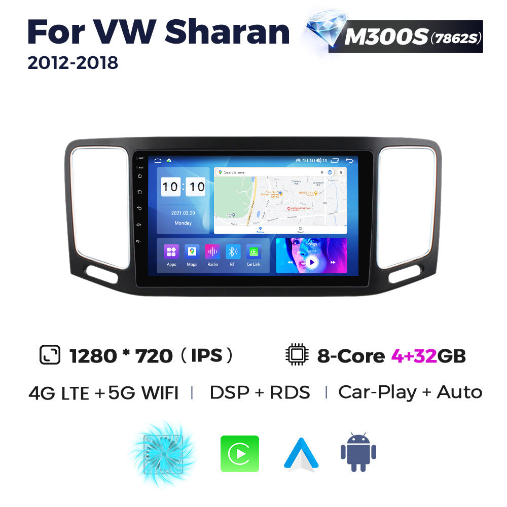 Suitable for vw sharan 2012-2018 volkswagen sharan android car navigation wireless carplay