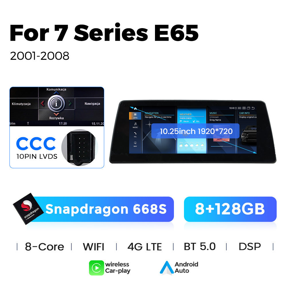 Applicable to BMW 7 Series E65/E66 2001-2008 Android large screen central control car navigation Bluetooth Carplay