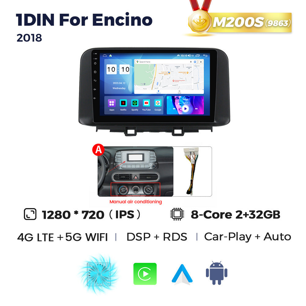 Suitable for hyundai encino 2018-2020 hyundai encino radio car android navigator