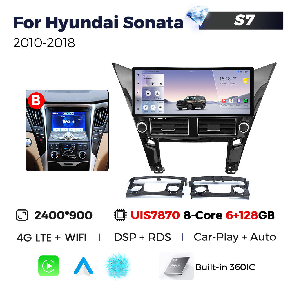 Suitable for hyundai sonata 8 2009-2014 eighth generation sonata 12.3inch android vertical screen navigation