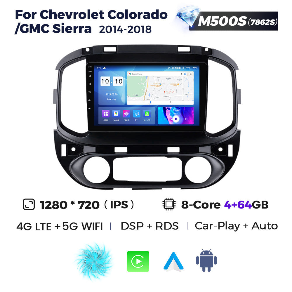 Suitable for chevrolet colorado gmc sierra 2014-2018 car android navigator