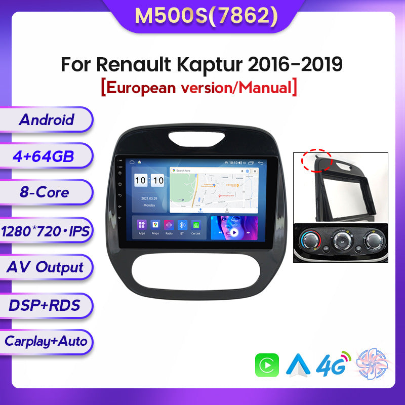 Suitable for renault kaptur 2016-2019 renault cabriolet android large screen central control navigator