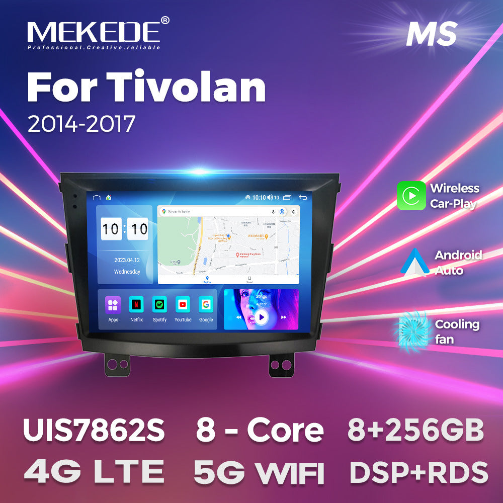 Suitable for ssangyong tivolan 2014-2017 ssangyong tivola android car smart navigation