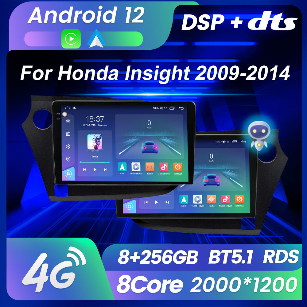 Suitable for Honda insight Yingshipai 06-12 to Android large screen central control car machine navigation M6Pro