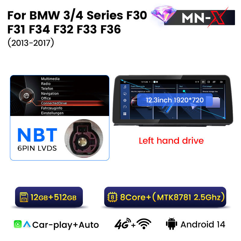 12.3-inch model compatible with BMW 3 Series 4 Series F30 Android central control large screen GPS navigation all-in-one with Bluetooth CarPlay