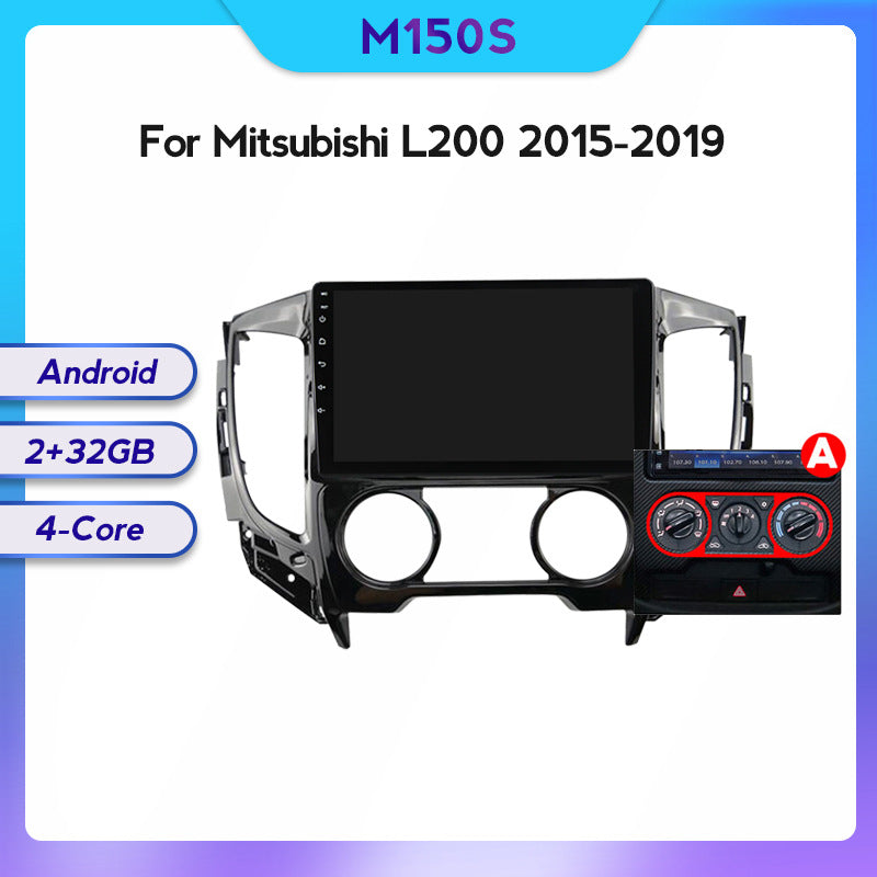 Suitable for Mitsubishi L200 15-19 modified Android large screen central control car navigation screen 8 + 128G