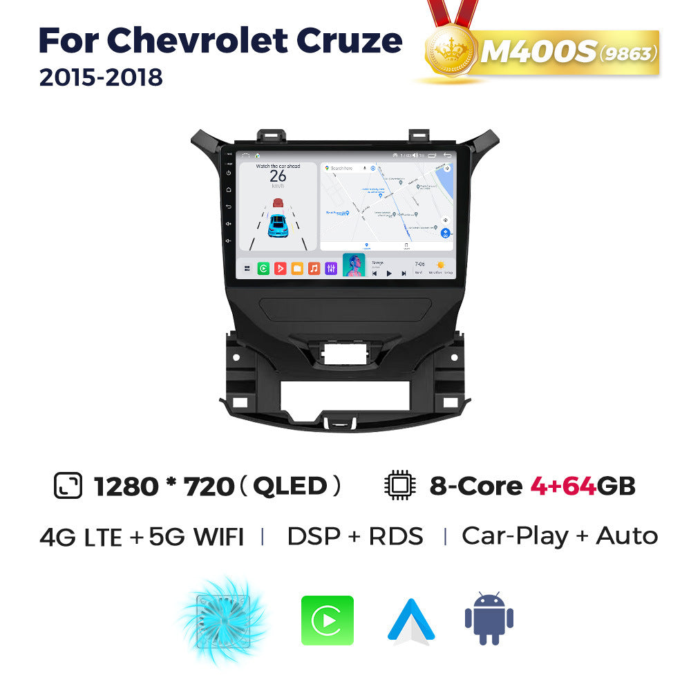 Suitable for chevrolet cruze 2015-2018 chevrolet cruze car gps android navigator