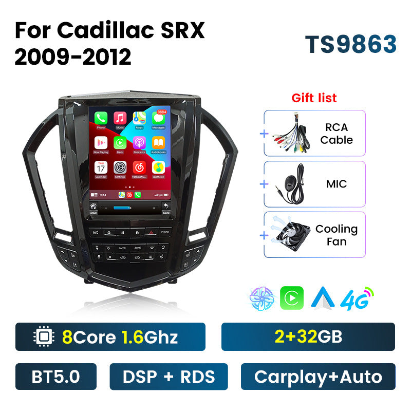 Suitable for cadillac srx 2009-2012 cadillac srx vertical screen car android smart navigation