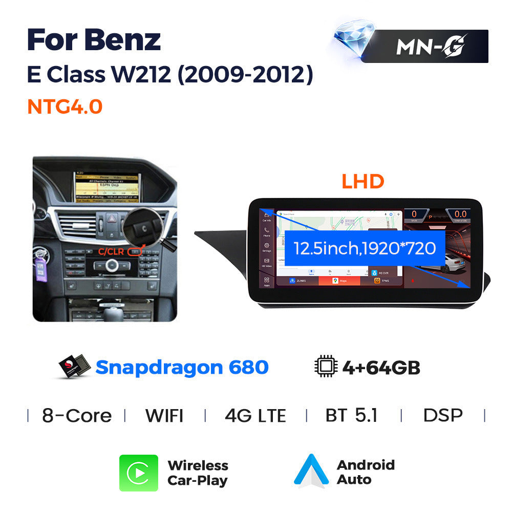 Applicable to Mercedes-Benz E-Class W212 E200 E300 2009-2015 Android large screen central control car navigation Bluetooth