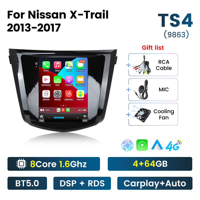 Suitable for nissan x-trail 2014-2021 rogue nissan x-trail vertical screen car android navigation