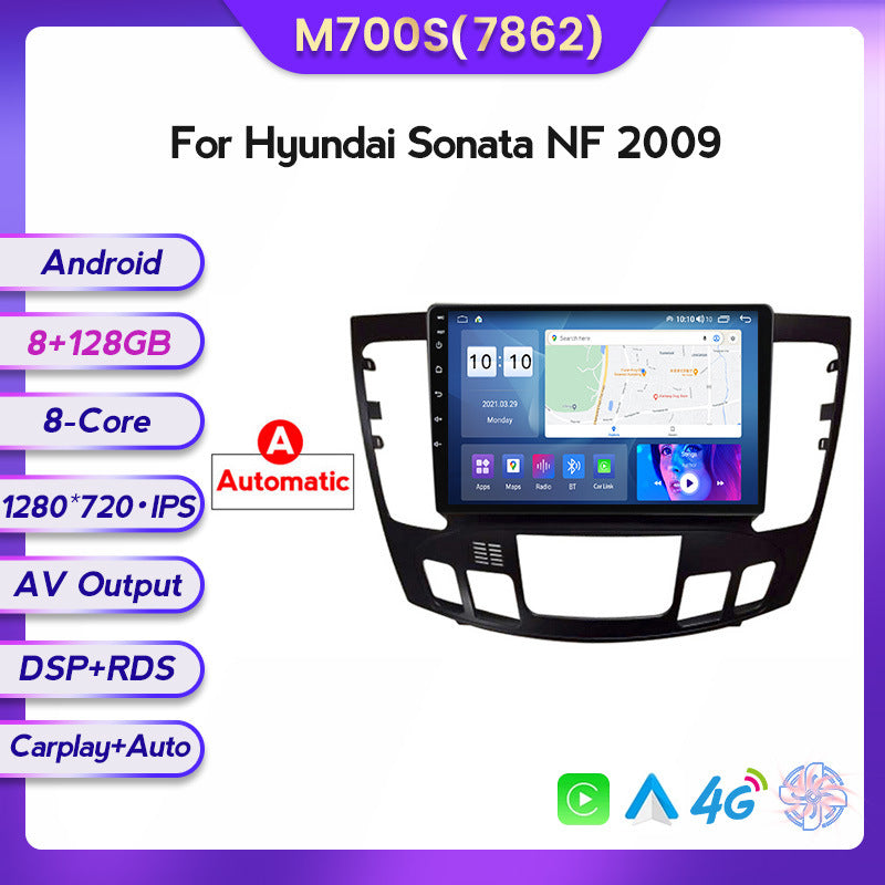 Suitable for modern Santa Fe Sonata NF 2009 Android large screen central control car navigation screen 128
