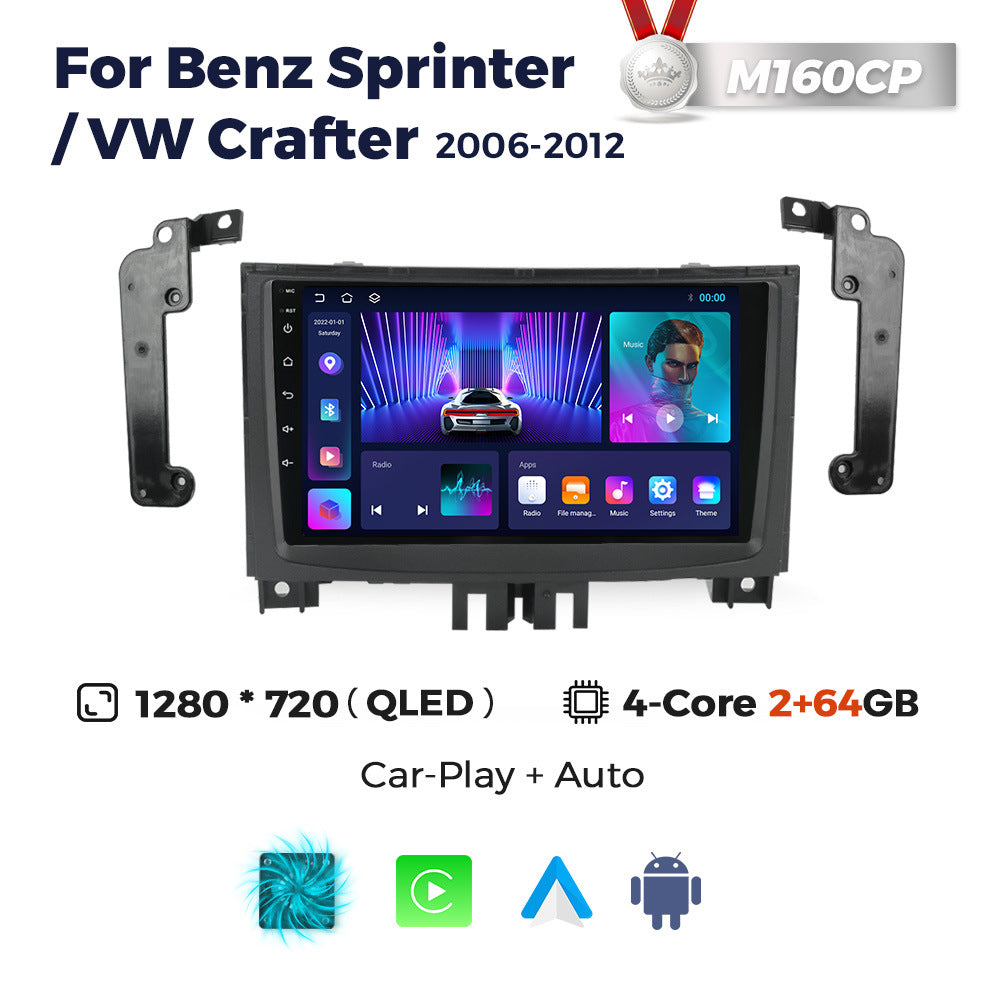 Suitable for mercedes benz sprinter volkswagen crafter android navigator