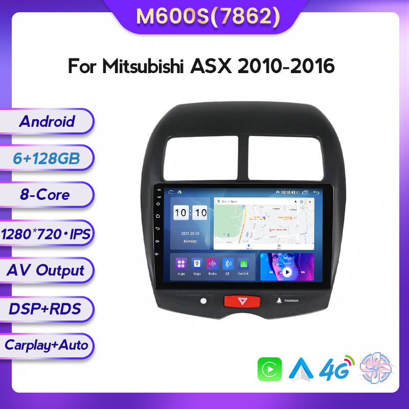 Suitable for Mitsubishi Asx Jinxuan 10-16 models to Android large screen central control car navigation screen 8 + 128