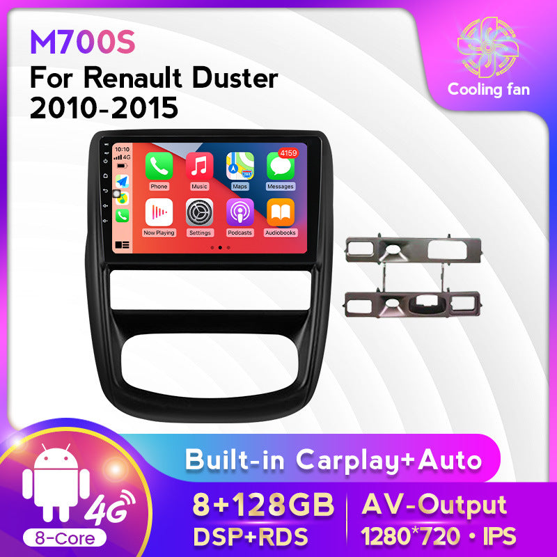 Suitable for Renault Duster 10-15 to Android large screen central control car navigation screen 8 + 128