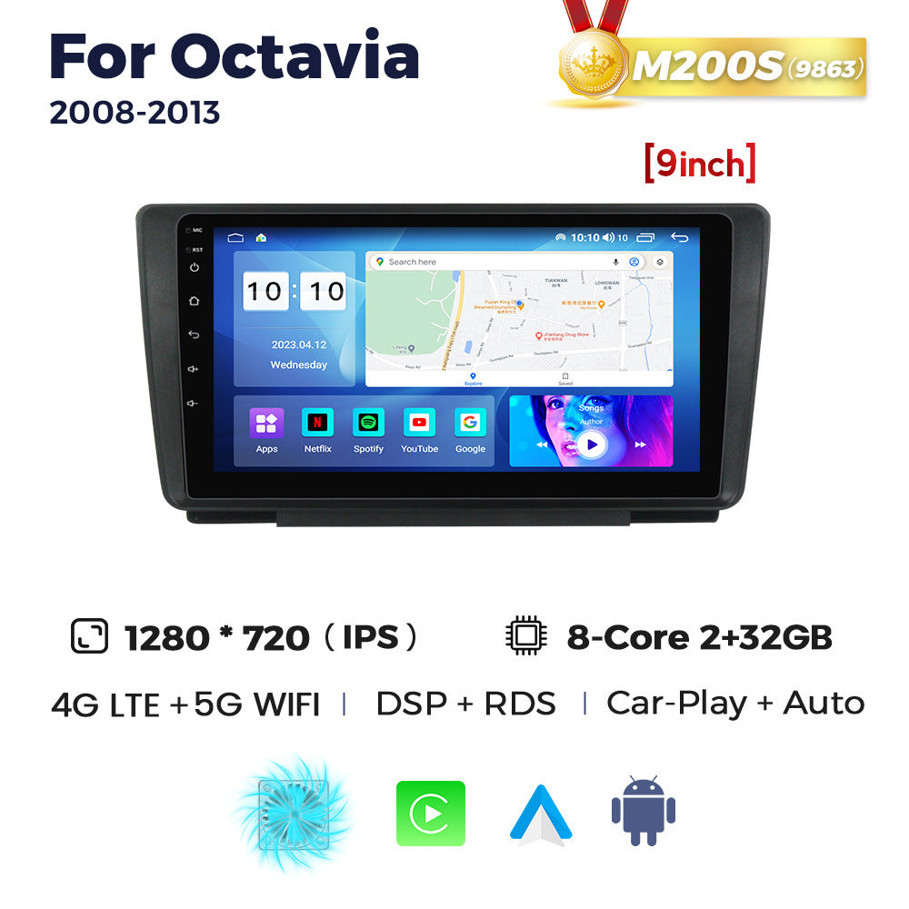 Suitable for 2008-2013 skoda octavia large screen android car navigation host