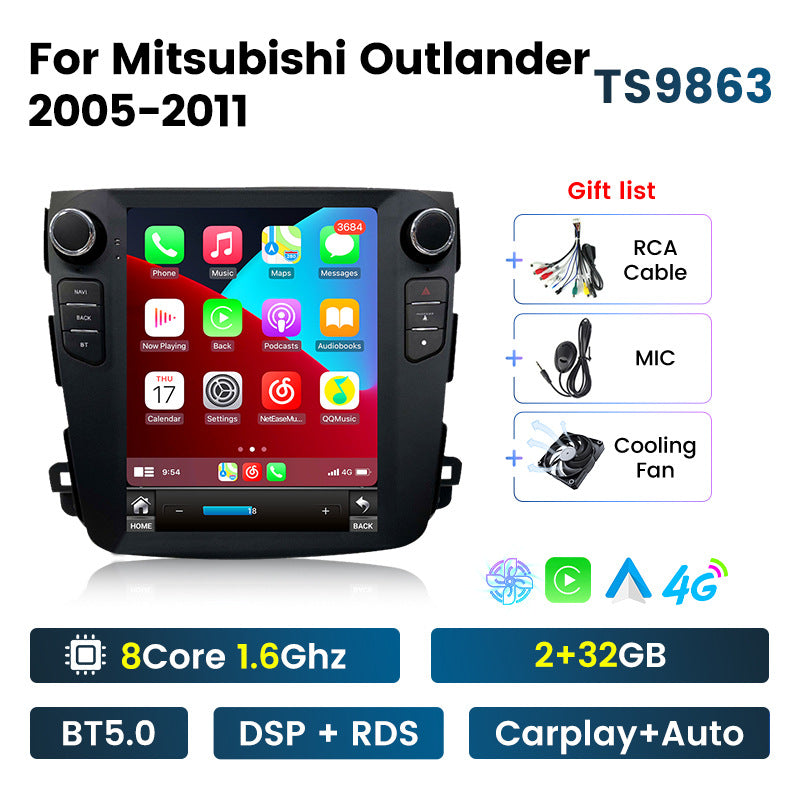 Suitable for mitsubishi outlander mitsubishi outlander vertical screen android smart car navigation system