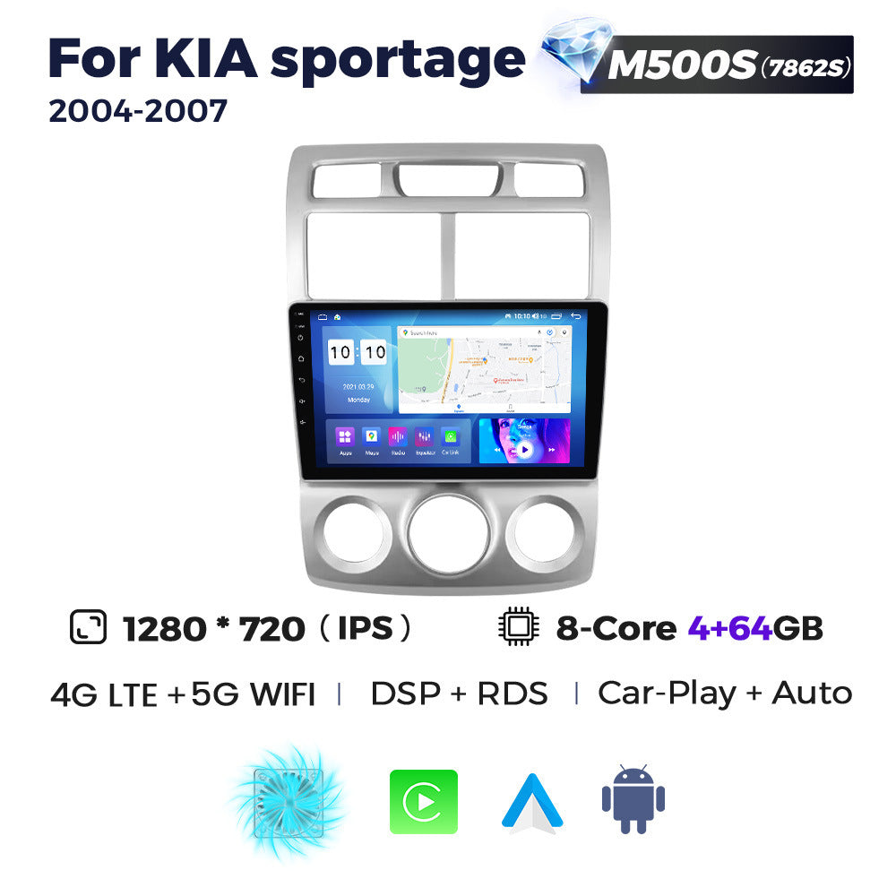 Suitable for kia sportage 2004-2007 kia sportage car smart navigation wireless carplay