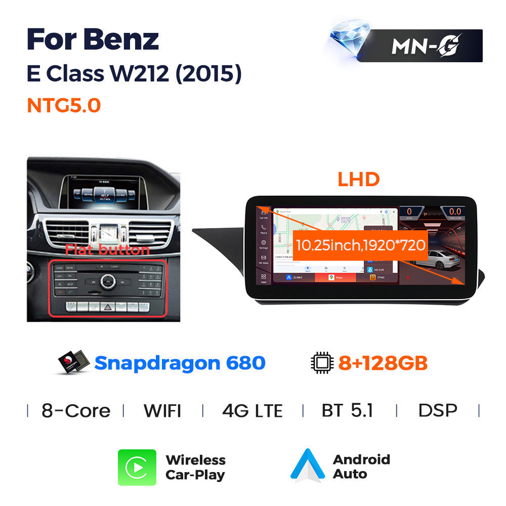 Suitable for e class sedan w211 mercedes-benz e-class w212 e260 screen replacement android car navigation