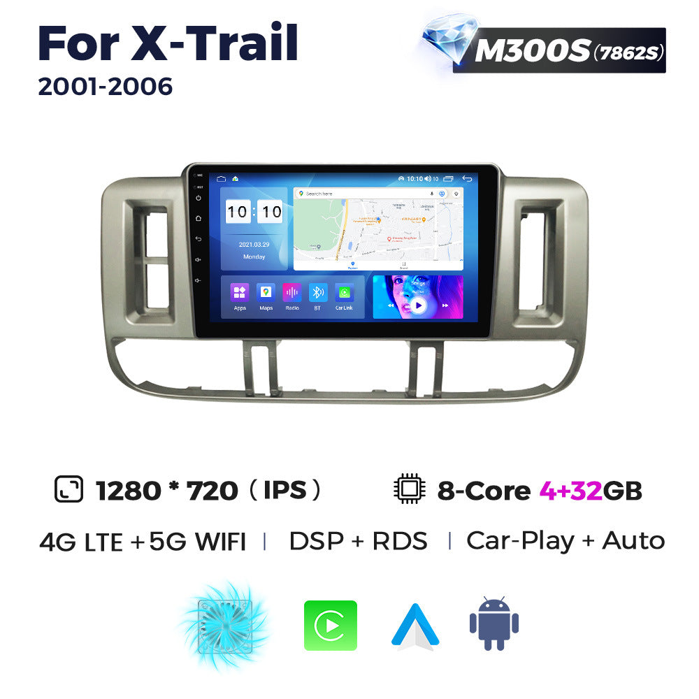 Suitable for nissan x-trail 2001-2006 nissan x-trail car android navigator carplay
